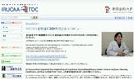 クリップボード01.png